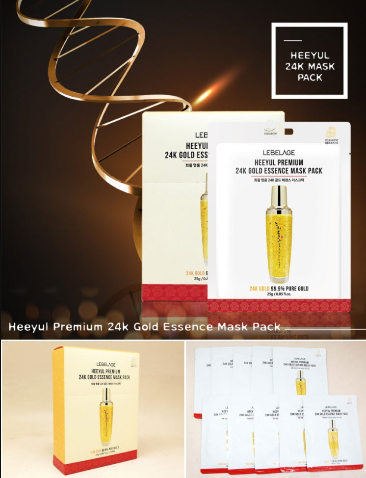 10 Boxes LEBELAGE HEEYUL Premium 24K Gold Essence Masks 10 Sheets Facial Dry Skincare Anti Wrinkles Ageing