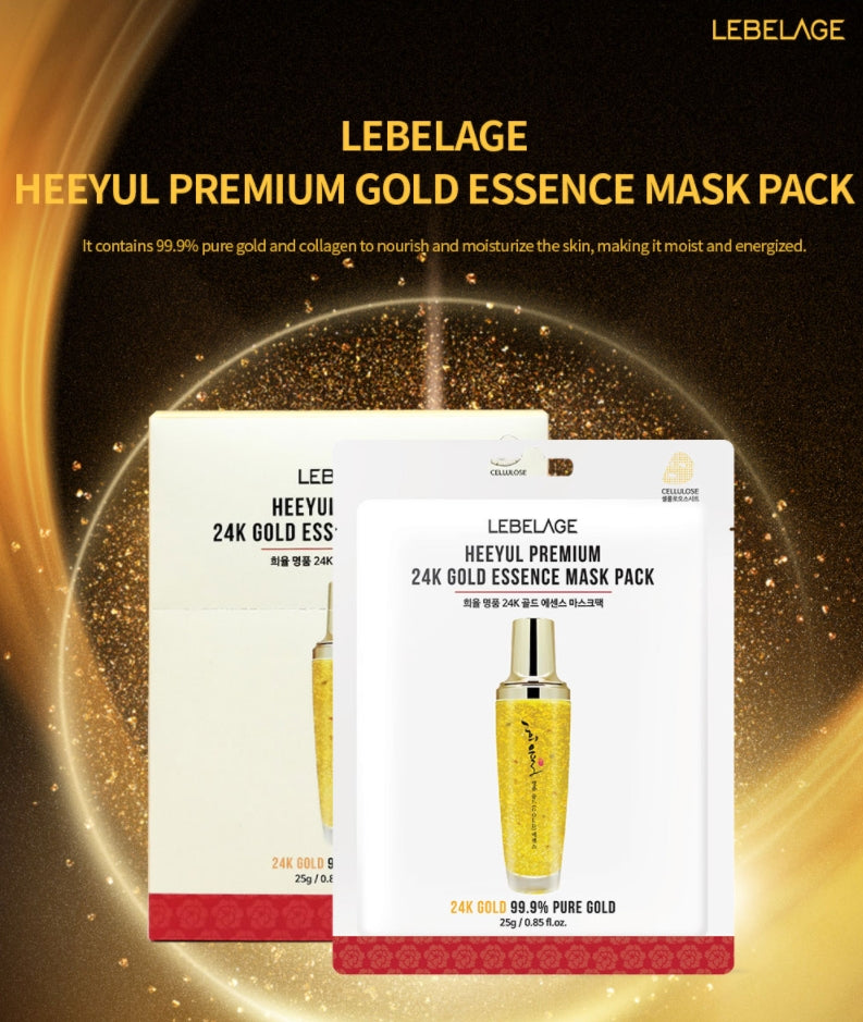 10 Boxes LEBELAGE HEEYUL Premium 24K Gold Essence Masks 10 Sheets Facial Dry Skincare Anti Wrinkles Ageing