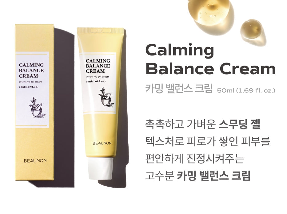 4 Pieces Beaunon Calming Balance Creams 50ml Facial Soothing Moisture Skincare Korean Best Popular Selling Beauty soothes hyalur