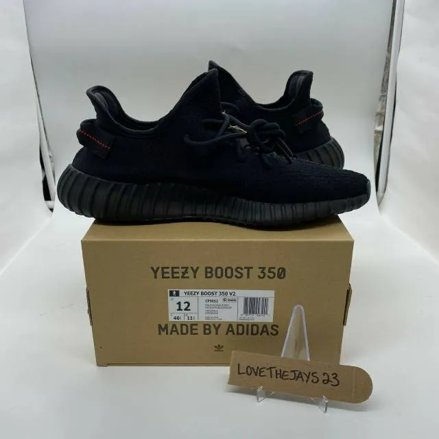 Brand new adidas yeezy boost 350 v2 