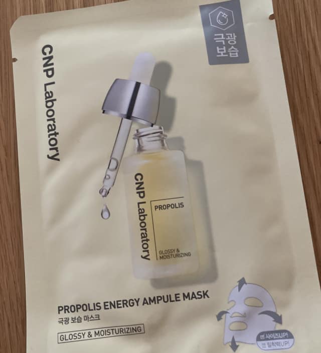 CNP LABORATORY Propolis Energy Ampule Masks 10 sheets Facial Skincare