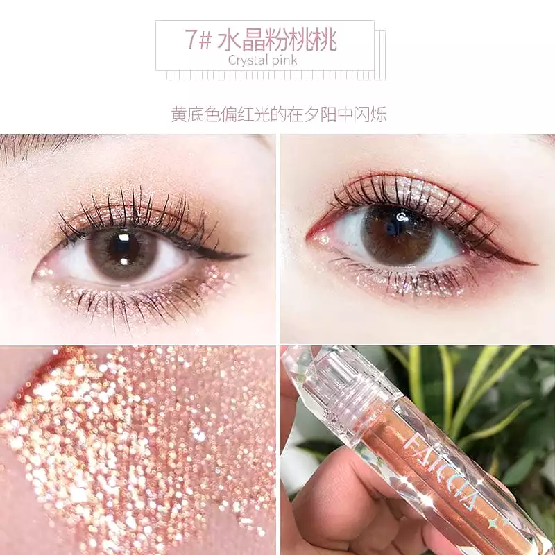 Diamond Liquid Eye Shadow