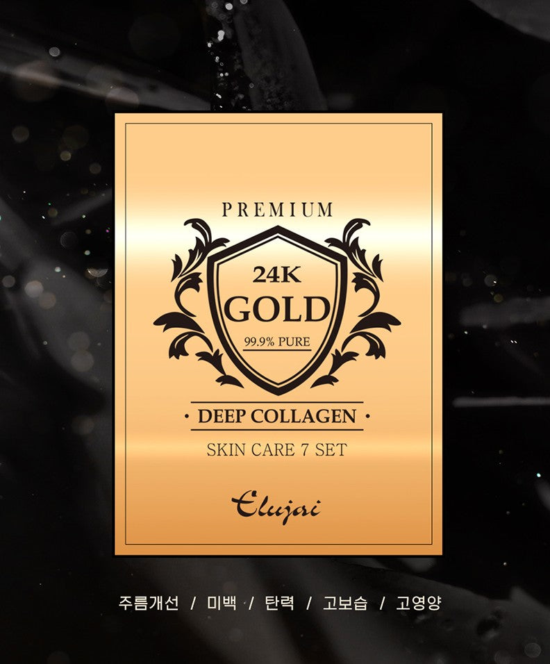 Elujai 24K Gold Deep Collagen Skin Care 7p Sets Gifts Whitening Anti-Wrinkle