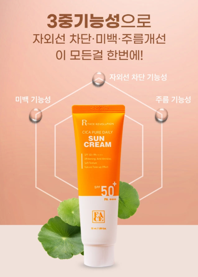 Face Revolution SPF50+ PA++++ Cica Pure Daily Sun Cream Korean facial sunscreen