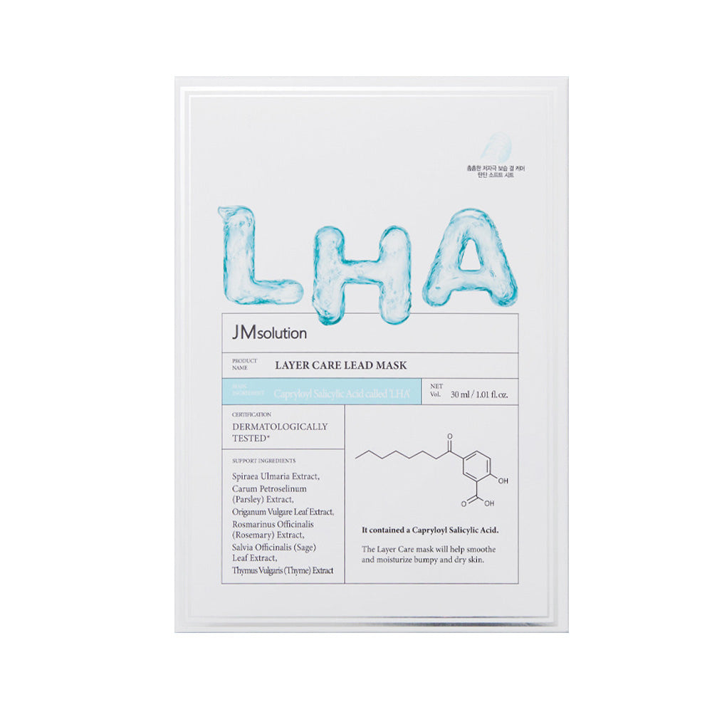 JMsolution Layer Care Masks AHA BHA PHA LHA Facial Skincare Sheets