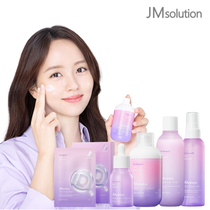 JMsolution Vita D Pair Masks 10 Sheets Korean Facial Skincare Plant extract Collagen defence-Hydrating Deep Moisture Barrier Car