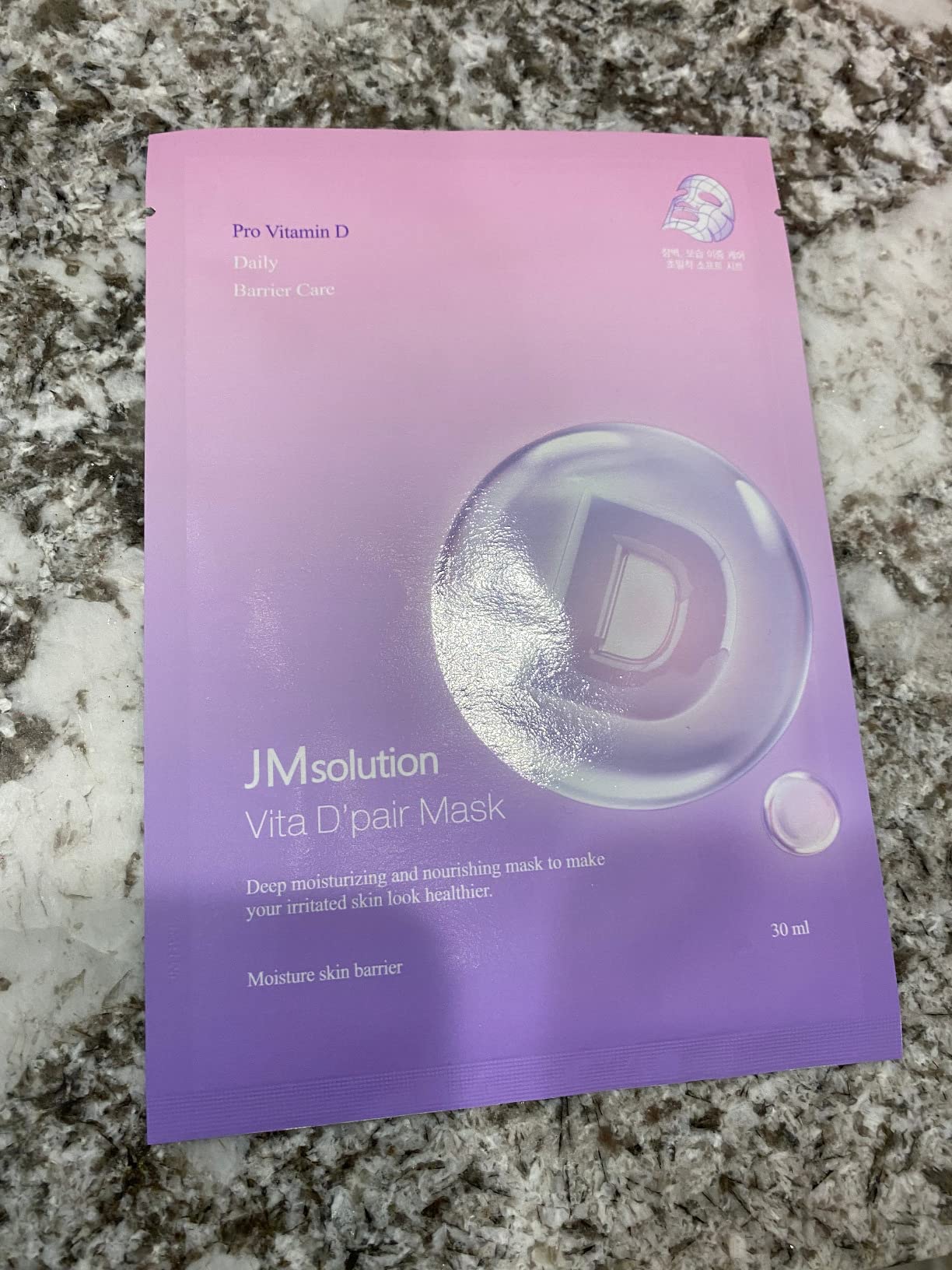 JMsolution Vita D Pair Masks 10 Sheets Korean Facial Skincare Plant extract Collagen defence-Hydrating Deep Moisture Barrier Car