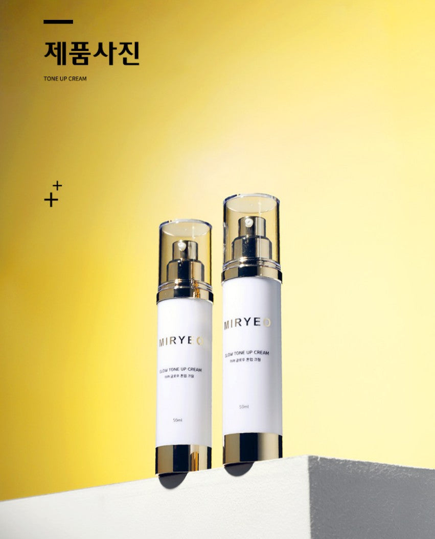 Miryeo Glow Tone up Cream Korean Skincare Cosmetic Whitening Melanin