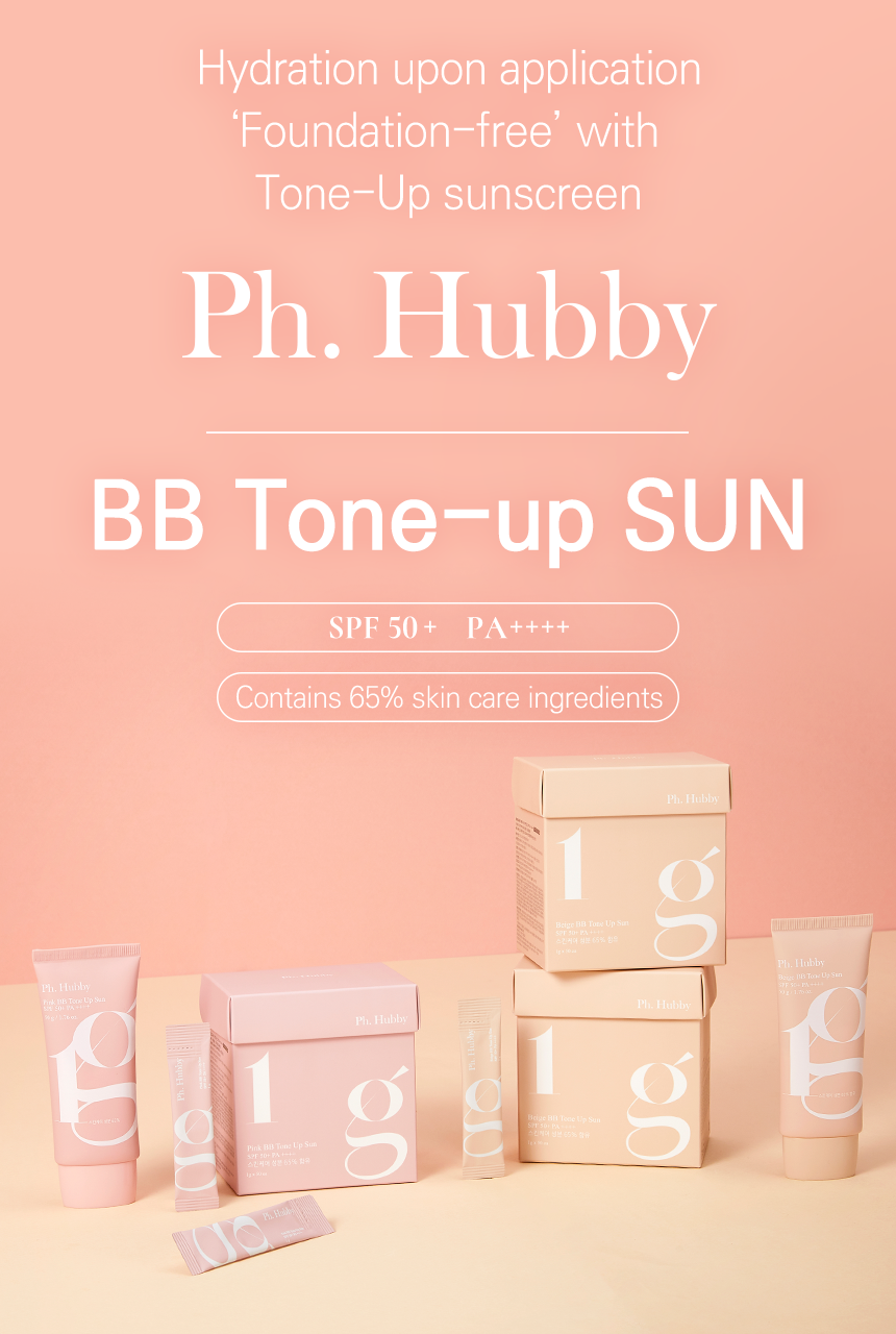 Ph. Hubby BB Tone up 1g Sunscreen Cream Stick Type SPF50+ PA++++ 50pcs No White Cast Facial Skincare UV block Face Body Neck