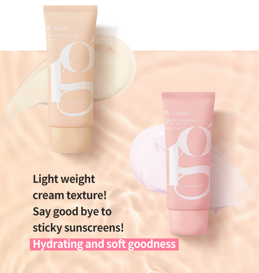 Ph. Hubby Pink BB Tone up 1g Sunscreen Cream Tube Type SPF50+ PA++++ 50g No White Cast Facial Skincare UV block Face Body Neck