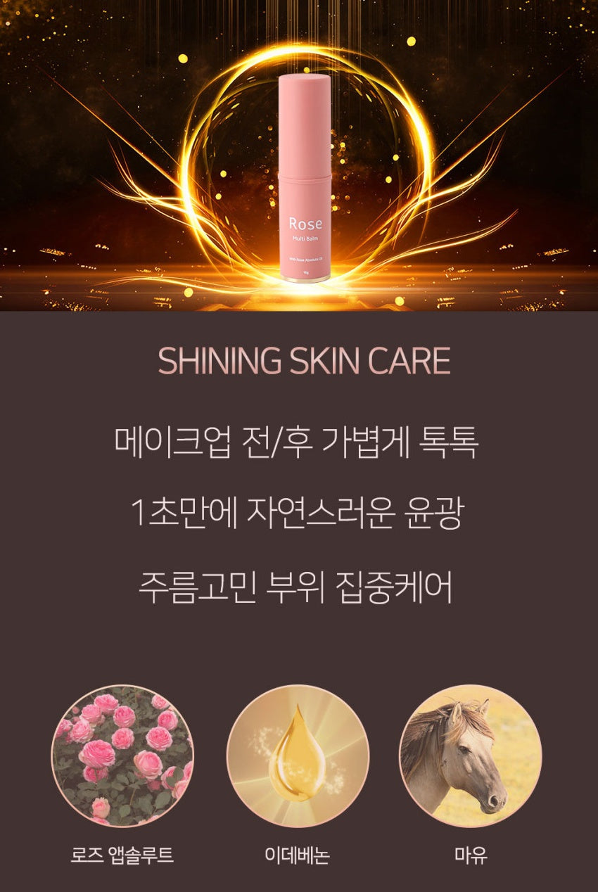 Rose Multi Balms Sticks Absolute Neck Wrinkles Nasolabial Folds Lines Whitening Moisturizers Facial Skincare Korean Beauty Like 